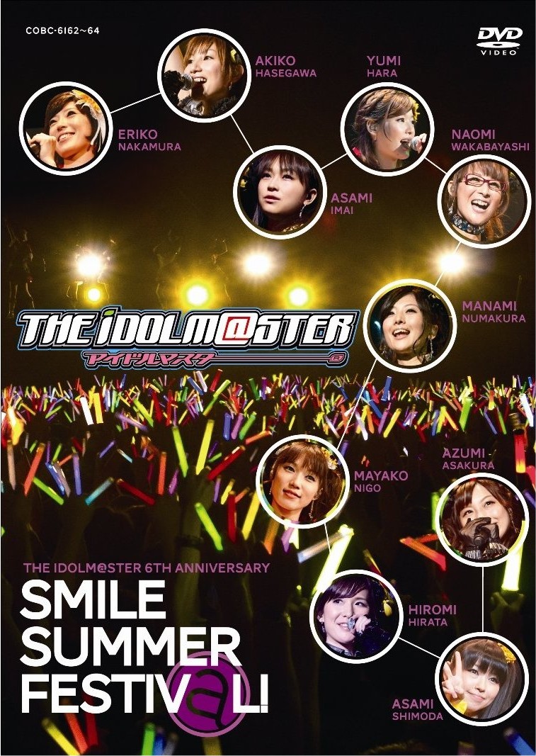 THE IDOLM@STER 6th ANNIVERSARY SMILE SUMMER FESTIV@L！  DVD BOX(3枚組)