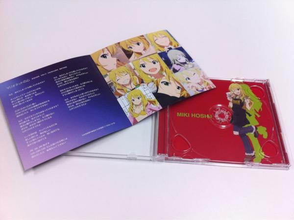 アイドルマスター【未開封】タワーレコード限定 アイドルマスター  マリオネットの心 CDケース