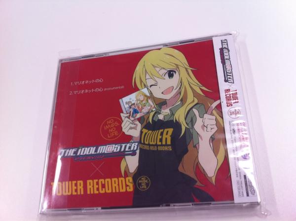 アイドルマスター【未開封】タワーレコード限定 アイドルマスター  マリオネットの心 CDケース