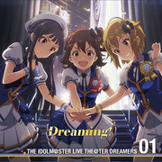 THE IDOLM@STER LIVE THE@TER DREAMERS 01 Dreaming! (デジタルミュージックキャンペーン対象商品: 200円クーポン)
