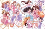 アイドルマスターシンデレラガールズ 9  (完全生産限定版) [Blu-ray]