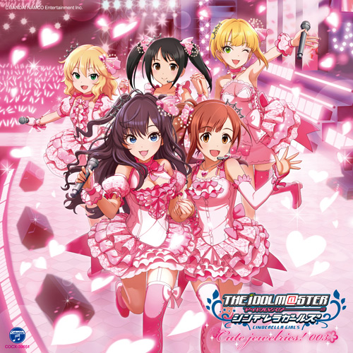 THE IDOLM@STER CINDERELLA MASTER Cute jewelries! 003