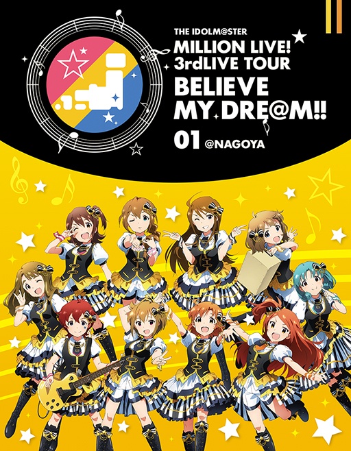 【Amazon.co.jp限定】 THE IDOLM@STER MILLION LIVE! 3rdLIVE TOUR BELIEVE MY DRE@M!! LIVE Blu-ray 01@NAGOYA (ライブ写真使用 オリジナル差し替えジャケット付)