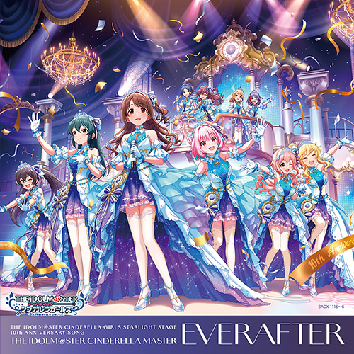 月姫　EVER AFTER Amazon.co.jp: 月姫 EVER AFTER -MUSIC FROM TSUKIHIME- / TYPE